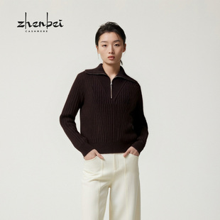 时尚 品100%纯山羊绒翻领半拉链女衫 56620 珍贝2025年秋冬新款