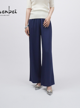 ZB/珍贝25春夏新品款 桑蚕丝女裤直筒松紧腰休闲时尚百搭/H104140