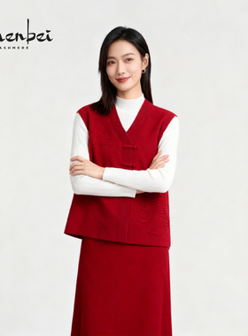 ZB/珍贝秋冬新款品新年红V领国色天香女开背马甲时尚搭/h81099-1