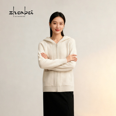 珍贝秋冬带帽拉链女开衫百搭
