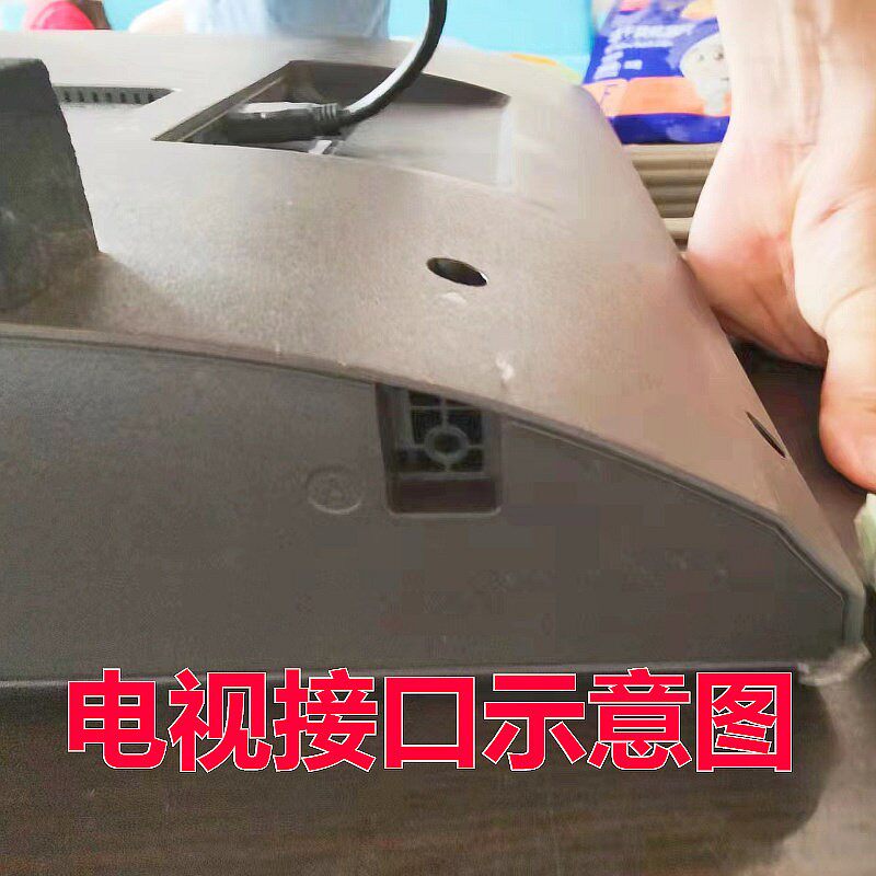 适用于LG电视底座支架43LG63CJ-CA一对机脚架配螺丝