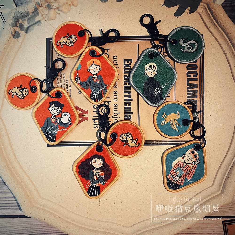 哈利波特周边正版针织钥匙扣赫敏马尔福罗恩卢娜包包挂件生日礼物