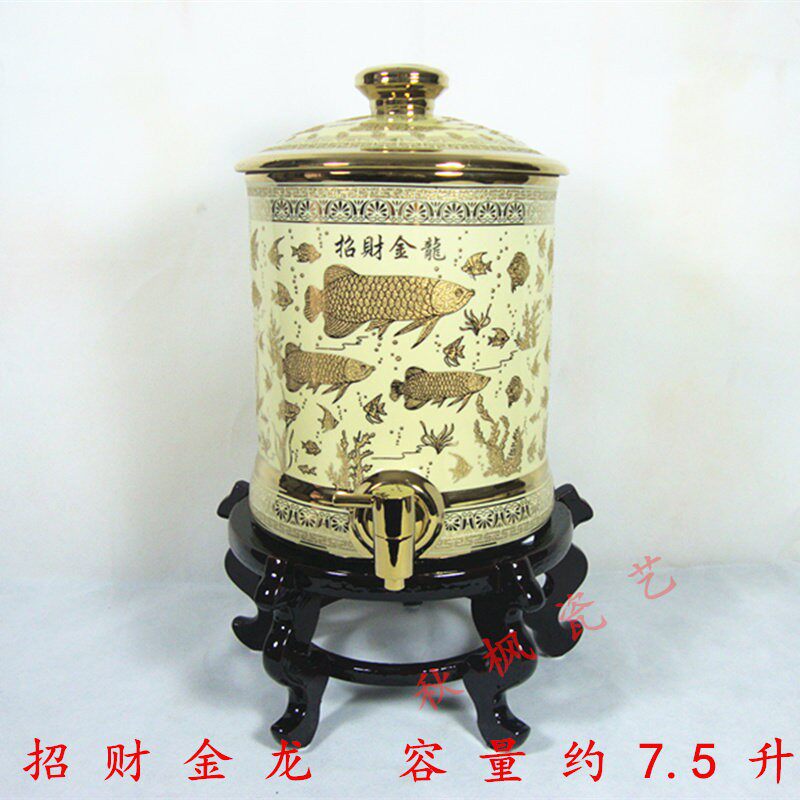 陶瓷冷水壶带龙头家用大号 储水罐蓄水缸器泡茶水缸桶瓶 可装开水