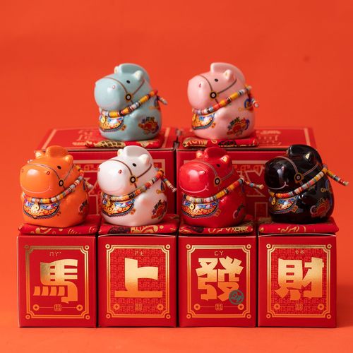 2026马年生肖创意存钱罐摆件马上赚钱吉祥物礼品开业年会招财定制
