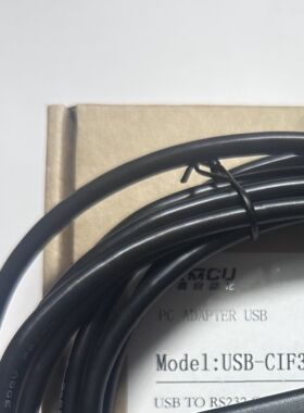 工业级USB转串口 黑 黄色二代USB-CIF31 CS1W-CIF31/USB转RS232