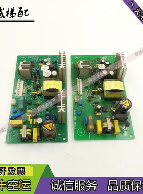 永大电梯应急板两用电源组SW36-3TAC/REV05/REV0.3原厂现货出售秒