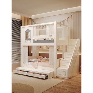儿童床上下铺双层床互不干扰姐弟床小户型高低床母子床二层床树屋