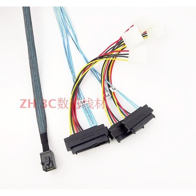 Mini SAS SFF8643转4SAS SFF8482服务器12G阵列卡1分4SAS硬盘线