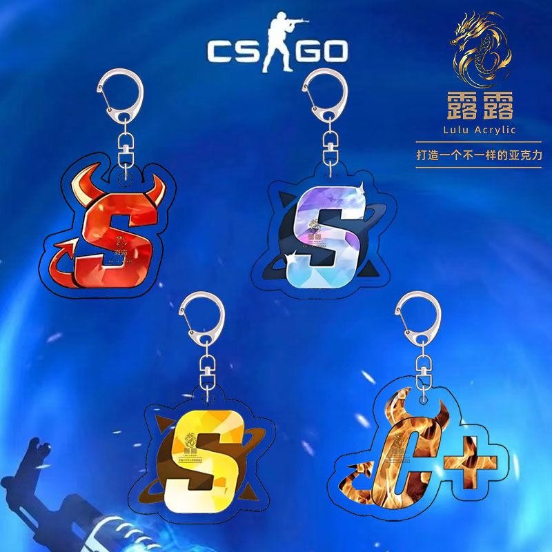 CSGO周边魔王S亚克力钥匙扣全球攻势游戏同款周边背包书包小挂件