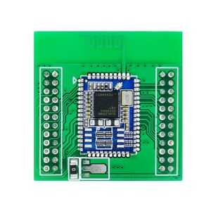 高通QCC3040 3044 3046 5141 5144开发板专用蓝牙5.2核心模块模组