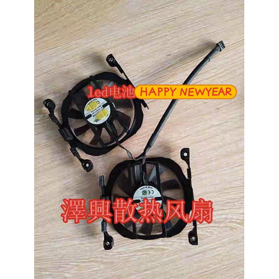 Inno3D GTX560Ti 570 660Ti 670 680 760冰龙版 典藏超级显卡风扇