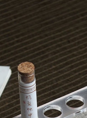 花梨木亚克力香筒展示架8孔香管陈列架沉檀线香筒支架托香道摆件