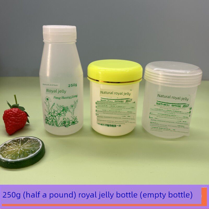蜂王浆瓶蜂具250g克半斤装加厚蜂皇浆瓶大口透明金边蜂王浆瓶