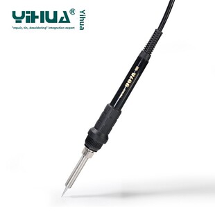 包邮谊华YIHU 936 937D 8786D 852D 898D烙铁手柄 焊台配件发热芯