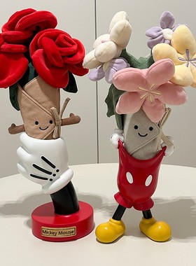 提裤衩手捧花底座收纳摆件红老鼠提裤子笔筒结婚送礼物手握花瓶