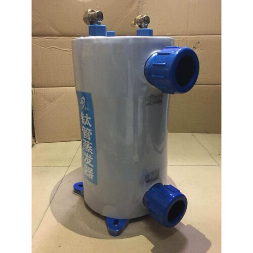 海鲜池专用钛泡1P到10P冷热交换器纯钛管蒸发器