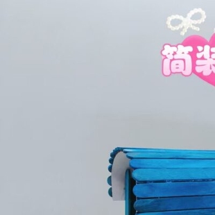 雪糕棒木棒旅游船模型制作手工乌篷船幼儿园益智拼装传统组装