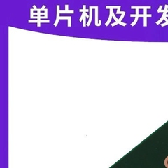 原装Coral TPU M.2 Edge(G650-04686-01) Accelerator B+M Module