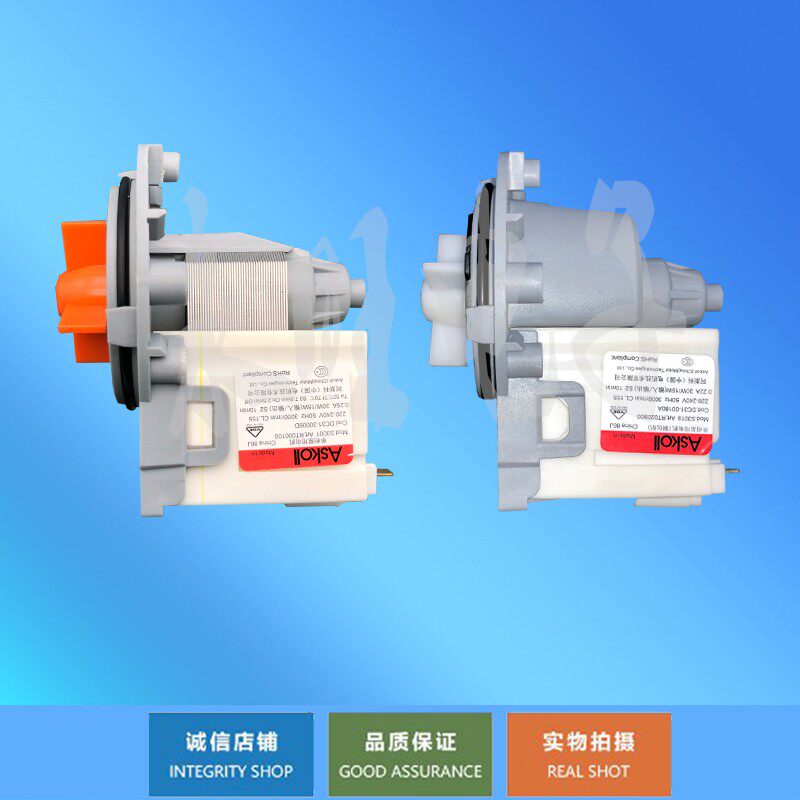 洗衣机WW90J5430GS/GW/SC WW90J5433IW WW90H7410EX 排水泵