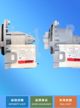 洗衣机WW90J5430GS/GW/SC WW90J5433IW WW90H7410EX 排水泵