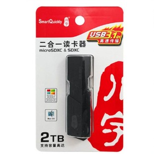 USB3.0 SD/TF Card Reader 多功能USB3.0读卡器 SD内存卡读卡器