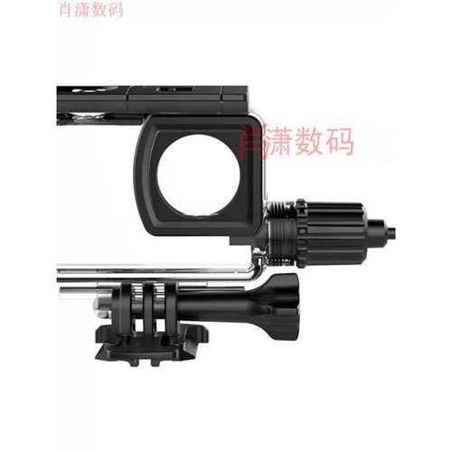 SJCAM SJ6 Pro 防水壳 运动相机 可充电摩托车机车防水车充线防雨