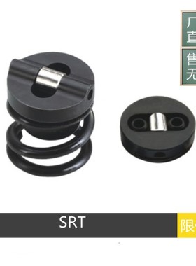 模具限位夹 行位固定器 行位锁 SRT-10 SRT-30 SRT-80 SRTC103080