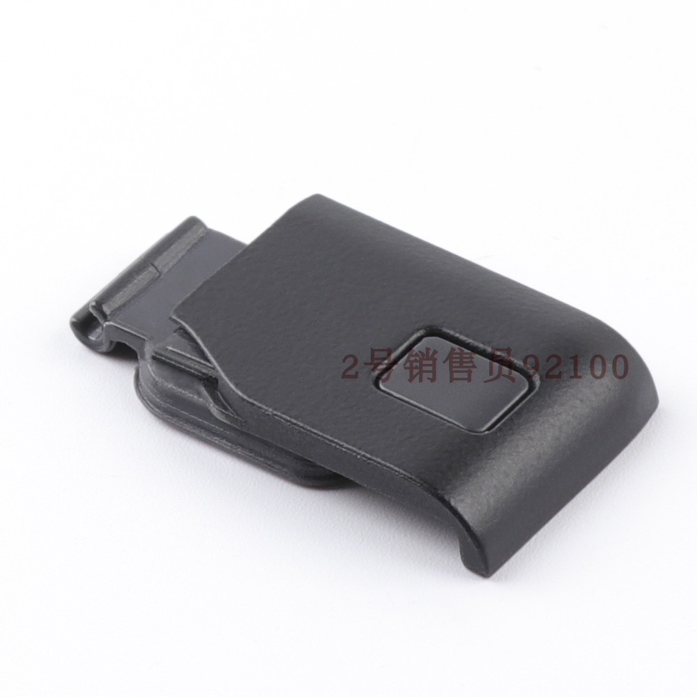 gopro hero7 Black可替换侧盖侧开盖充电盖子USB数据盖子黑狗专用