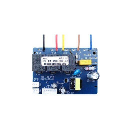 XS-HS-P01 五键油烟机主板电源板双电机单电机通用板