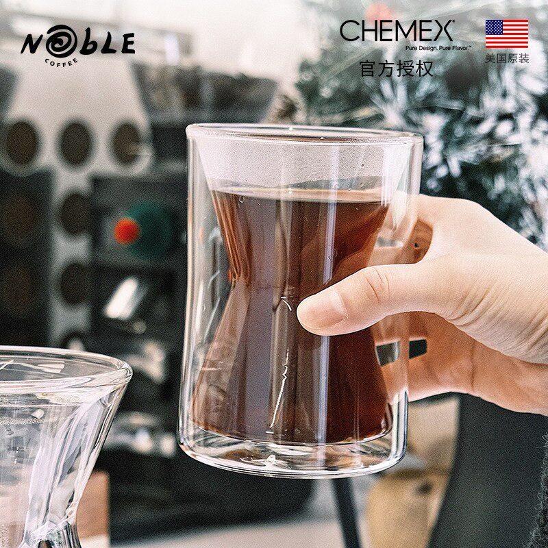 美国原装进口Chemex 双层马克杯