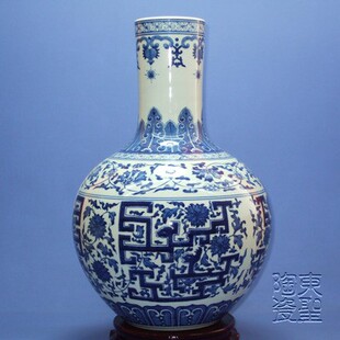 仿乾隆款青花天球 手绘景德镇陶瓷花瓶青花瓷器仿古摆设装饰摆件