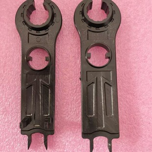 适用于逆变器史陶比尔MC4光伏连接器专用扳手1500v