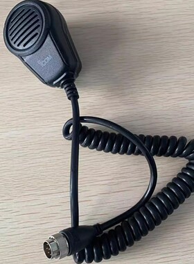 艾可慕 ICOM IC-700PRO 短波电台航空话咪 HM-180车载台手咪 话筒