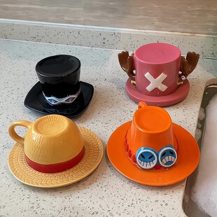 海贼王马克杯陶瓷大容量男生款设计感水杯家用喝水路飞草帽杯子