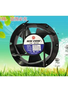 MAX MFA15055A2 MF17251A1 A2 A3-HB 220V D2 HD2 HA2BAPL风扇24V