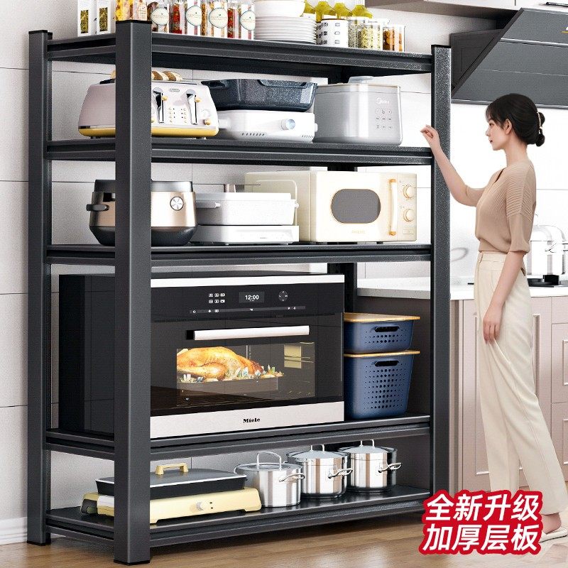 厨房置物架多层落地收纳架多功能家用货架层架微波炉烤箱架子锅架
