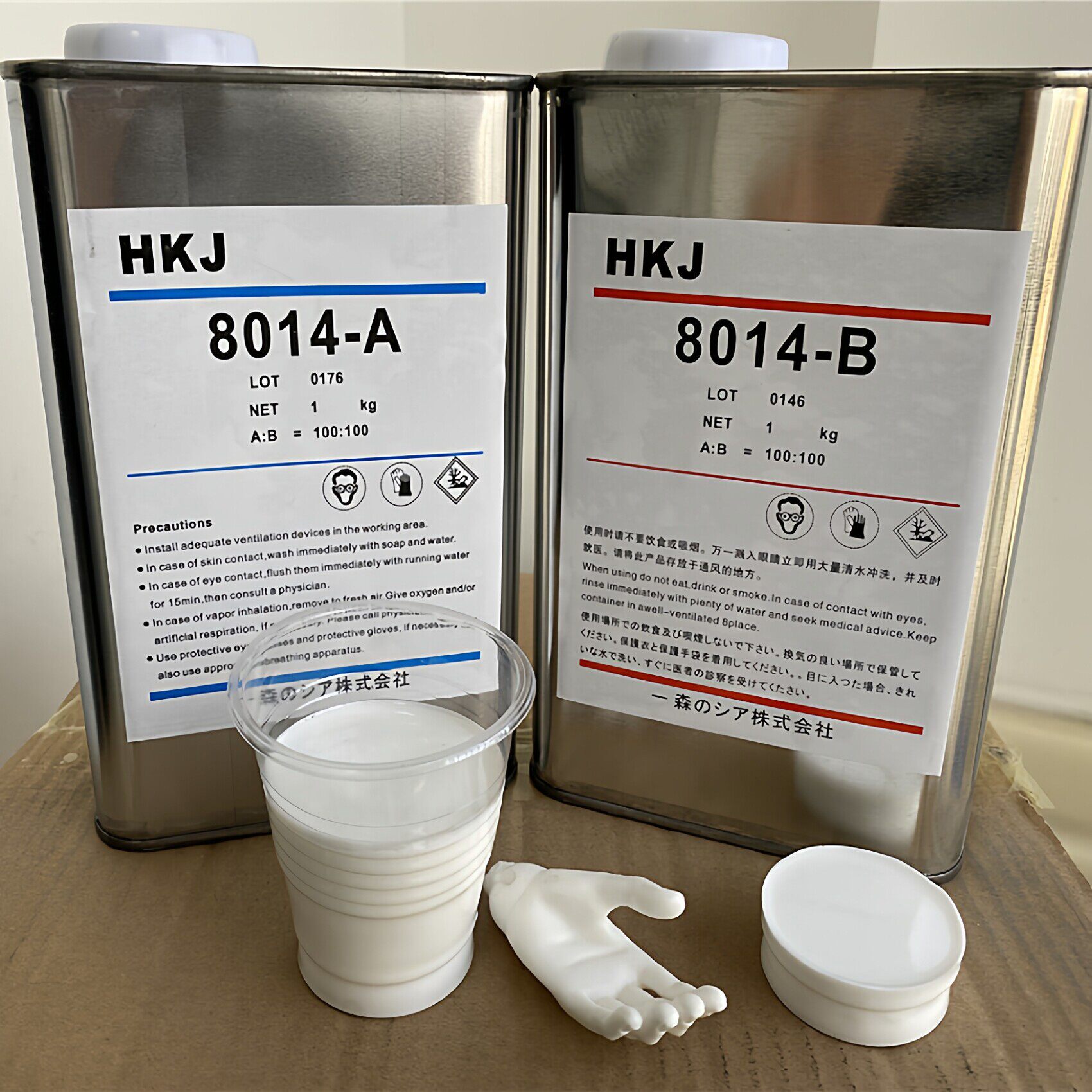 手板原料8014AB水纯白色,模型PU树脂8012 8017AB胶水矽胶模具包