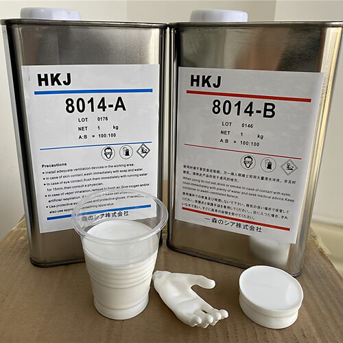 手板原料8014AB水纯白色，模型PU树脂8012 8017AB胶水矽胶模具包