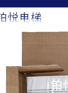 迅达电梯5400电梯井道编码器ACGS12R2-000-1-R(02.01)/59501001