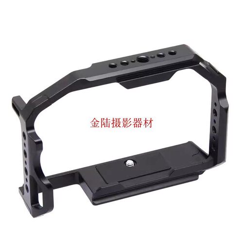 新款适用於富士XH2/X-H2S相机兔笼金属 拓展影片稳定器快装板配件