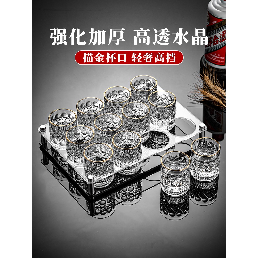 2025新款啤酒杯玻璃杯套装轻奢高档家用个人专用酒吧ktv商用小号