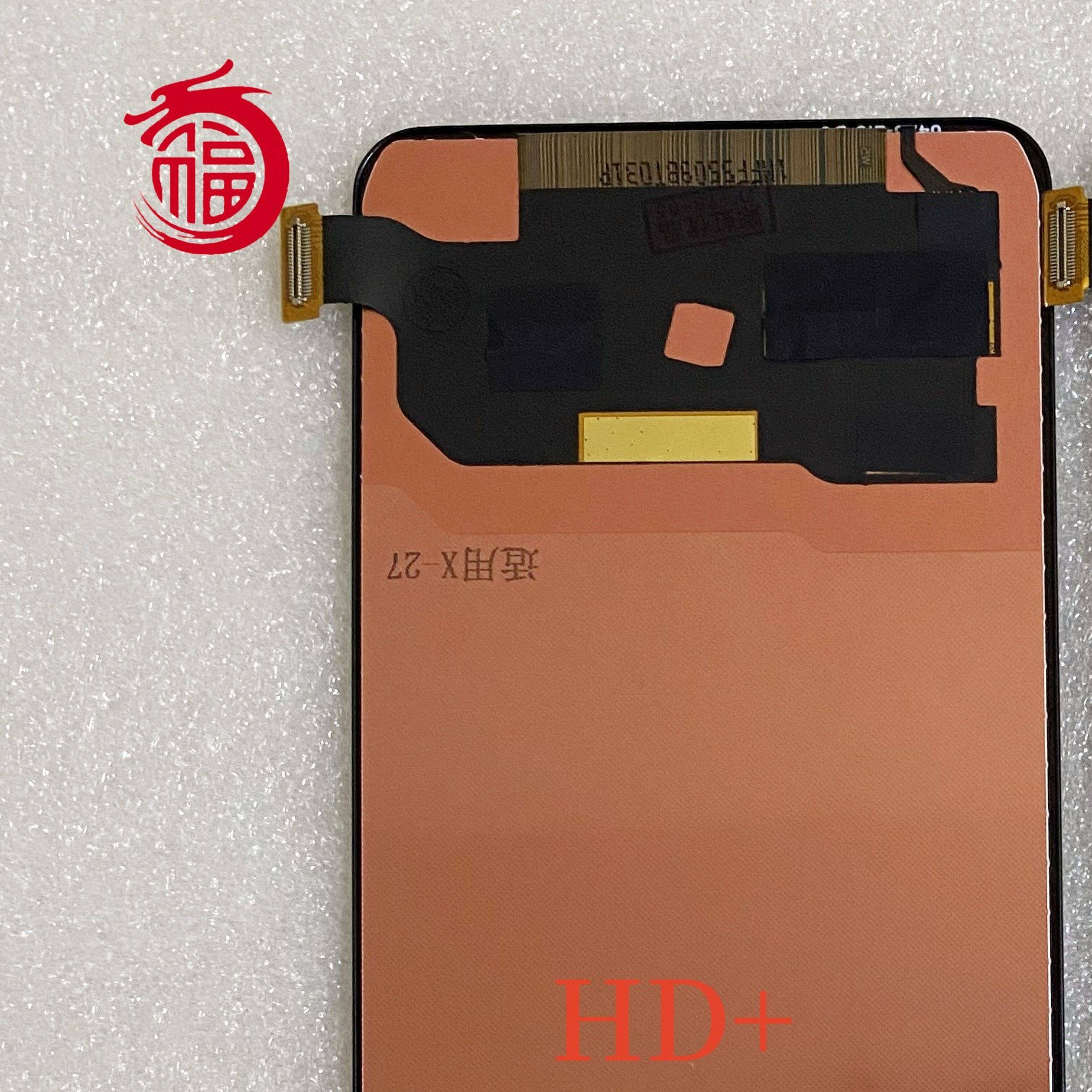 彩虹屏幕适用于 8 pro X80pro 9 11 12 neo8 NEX y7s y3总成