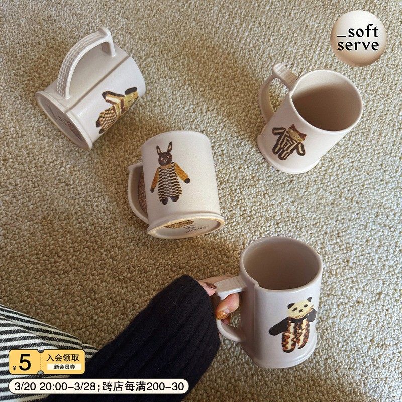 SoftServe柔软供应 x chunmei《动物好朋友》陶瓷咖啡杯马克杯子
