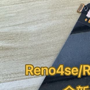 A95 Q2pro A96 RealmeX7 V15液晶显示屏幕总成 真我 适用Reno4se