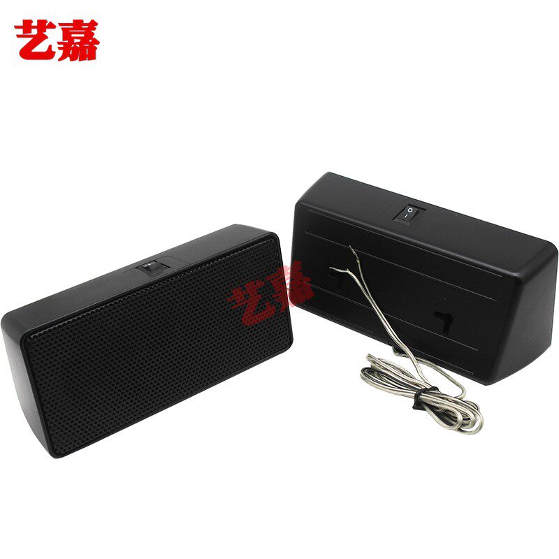 家庭影院双高音可调喇叭 4欧姆音箱双8欧哑铃式设计 高音头小音响