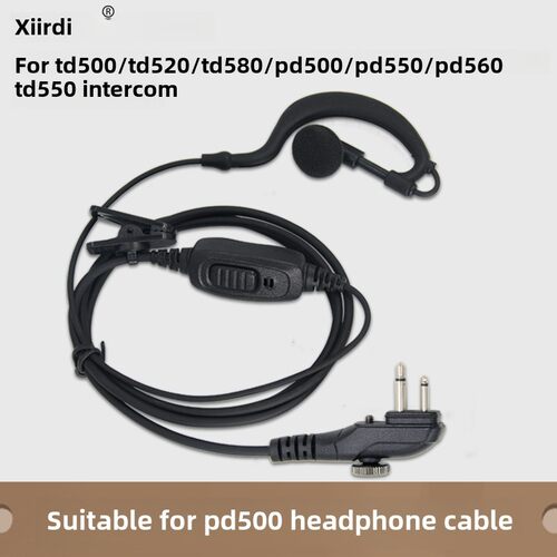 适用PD500对讲机耳机线PD530 TD510 TD520 TD550 560耳挂式BD510