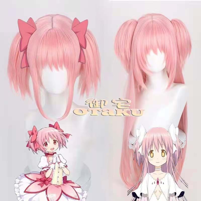 御宅 无需修剪 魔法少女小圆 鹿目圆 终极圆神cos假发