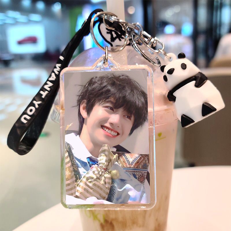 朱志鑫钥匙扣tf家族三代周边海报可定制挂件玩偶礼物