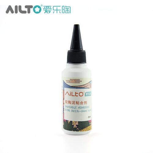 爱乐陶软陶泥粘合剂液体软陶 cernit比利时sculpey土通用59ml