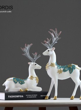 情侣麋鹿欧式摆件树脂工艺品家居饰品创意结婚礼物酒柜客厅装饰品
